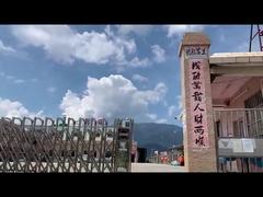 Производственная линия завода